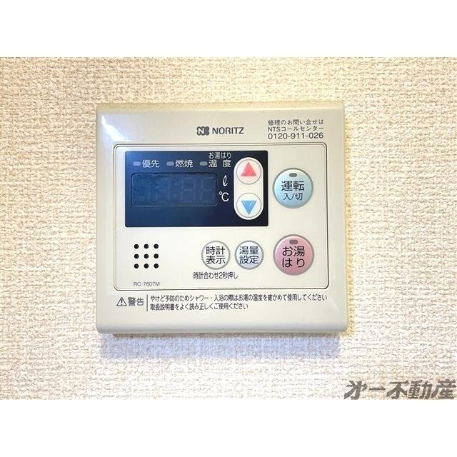 リヴェール（101） 部屋画像
