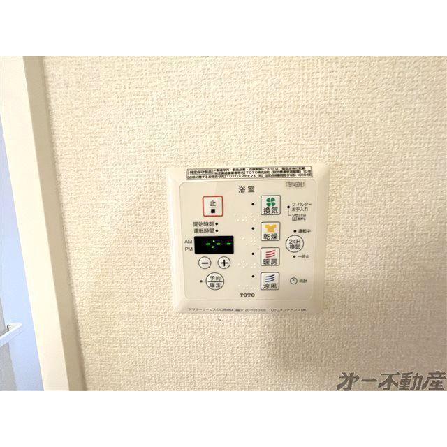 フェリオ　ヒル（ＦＥＲＩＯ−Ｈｉｌｌ）（201） 部屋画像