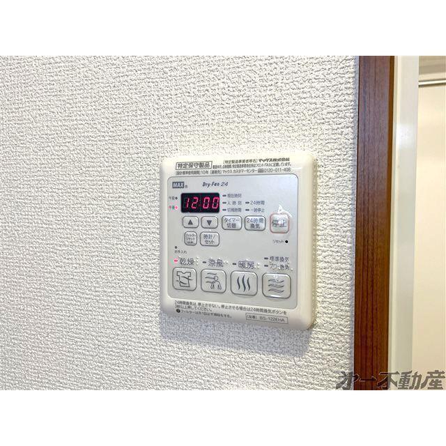 IRIS RESIDENCE稲川（404） 部屋画像