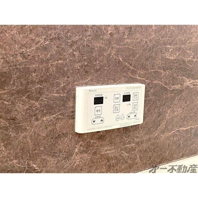 IRIS RESIDENCE稲川（404） 部屋画像