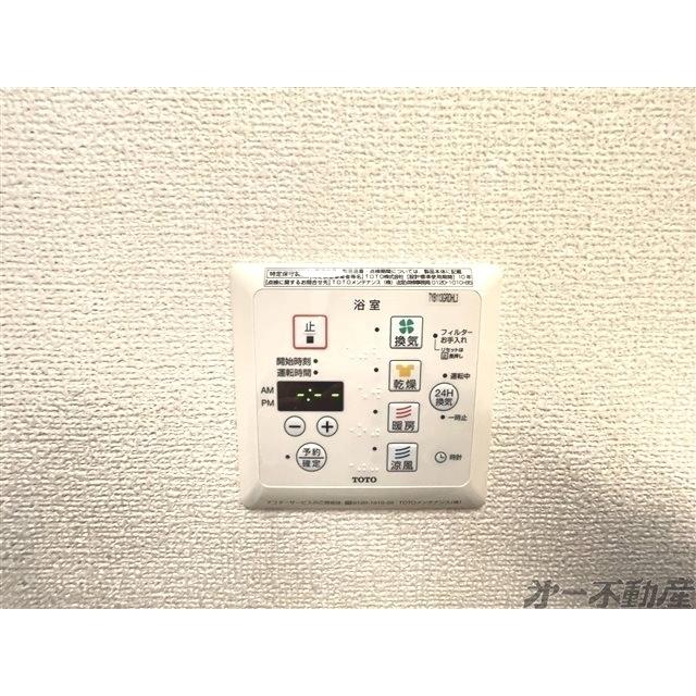 ウィンクルムⅡ（103） 部屋画像
