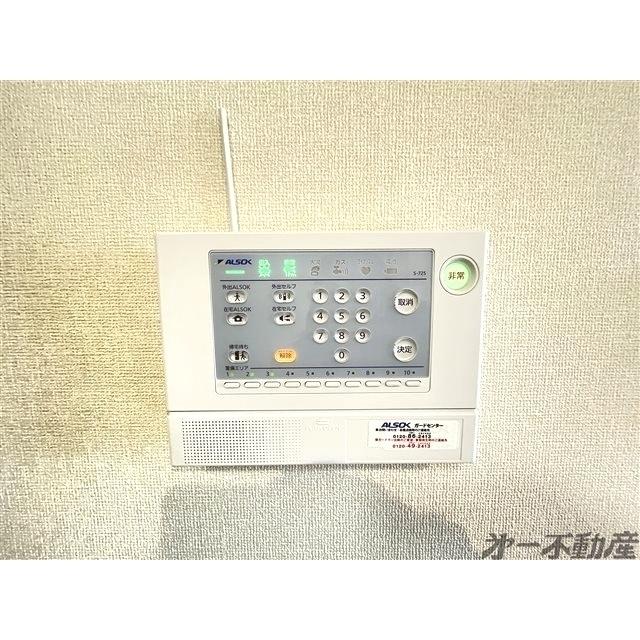 ウィンクルムⅡ（103） 部屋画像