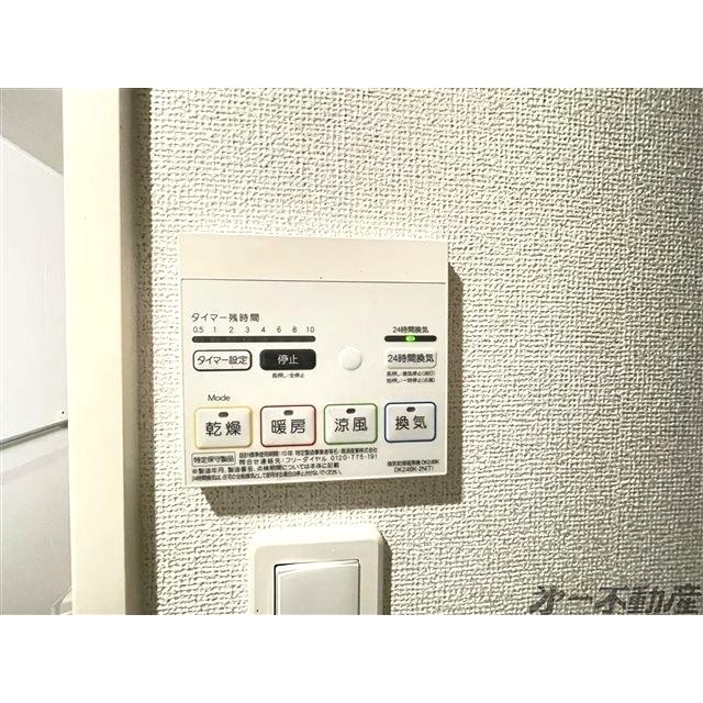 コンフォルタ（305） 部屋画像