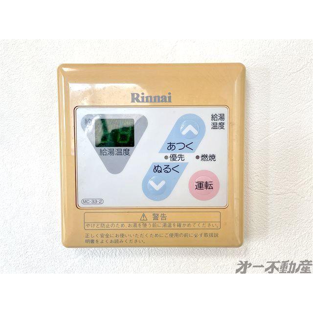 フレンドシップ99・（301） 部屋画像