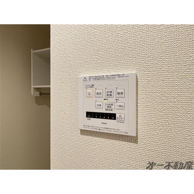 カーサ・ボニータ（202） 部屋画像