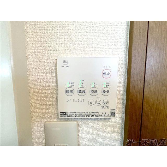 ウィルモア壱番館（101） 部屋画像