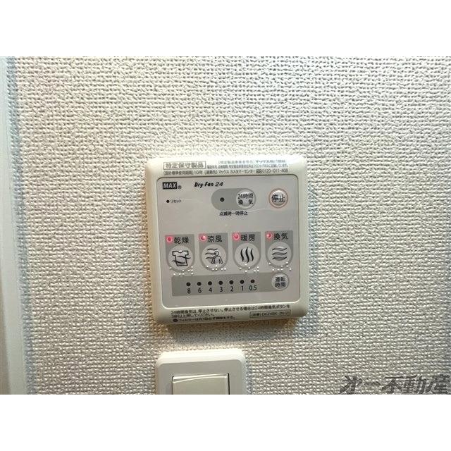 ベル　クラール（403） 部屋画像