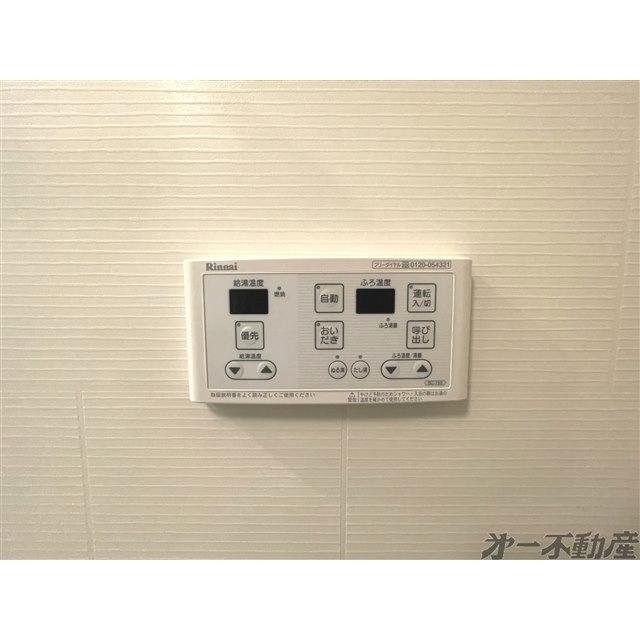 ベル　クラール（403） 部屋画像