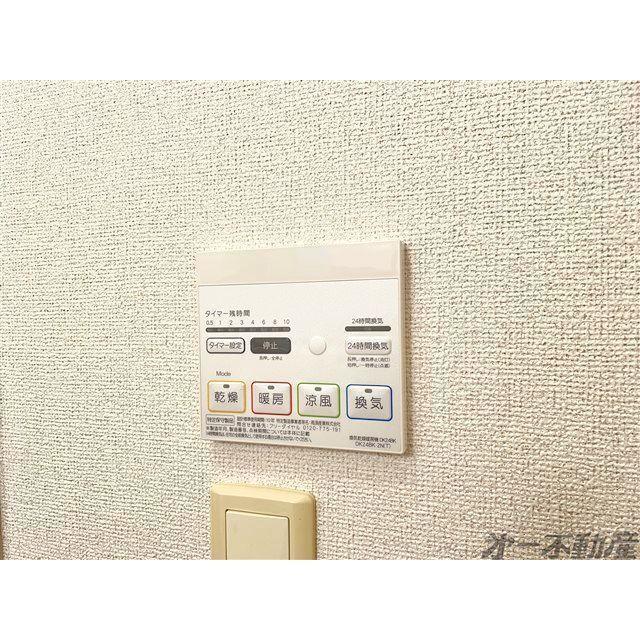 ヴェズレー・西中原（102） 部屋画像