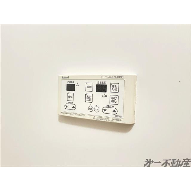 ヴェズレー・西中原（102） 部屋画像