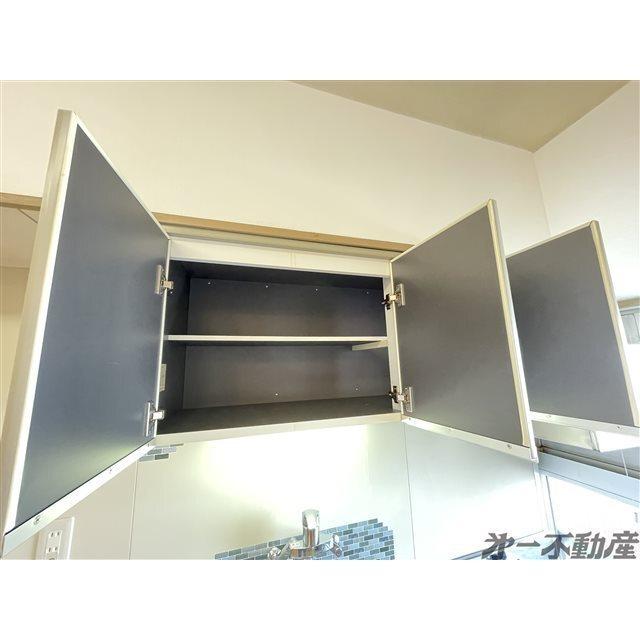 やんぱる大和（213） 部屋画像