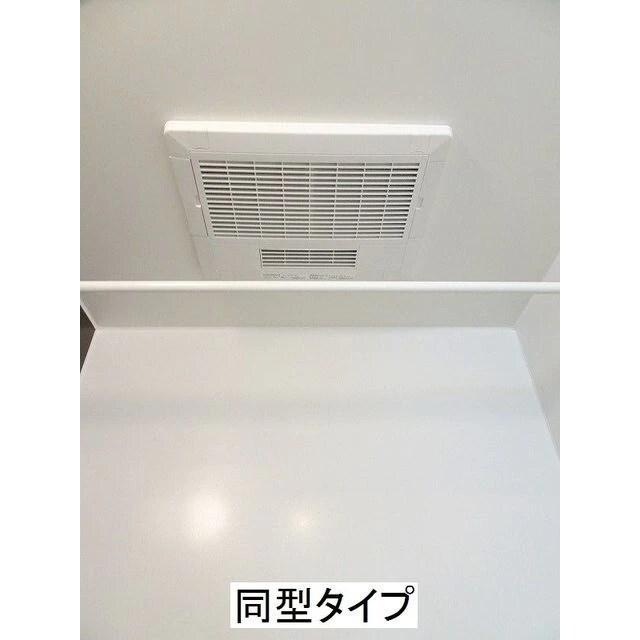 グラン　ドミール（302） 部屋画像
