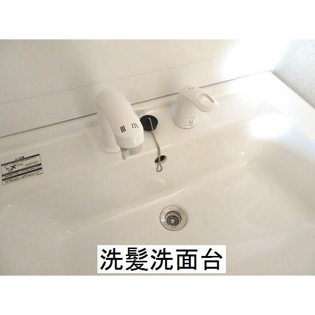 グラン　ドミール（302） 部屋画像