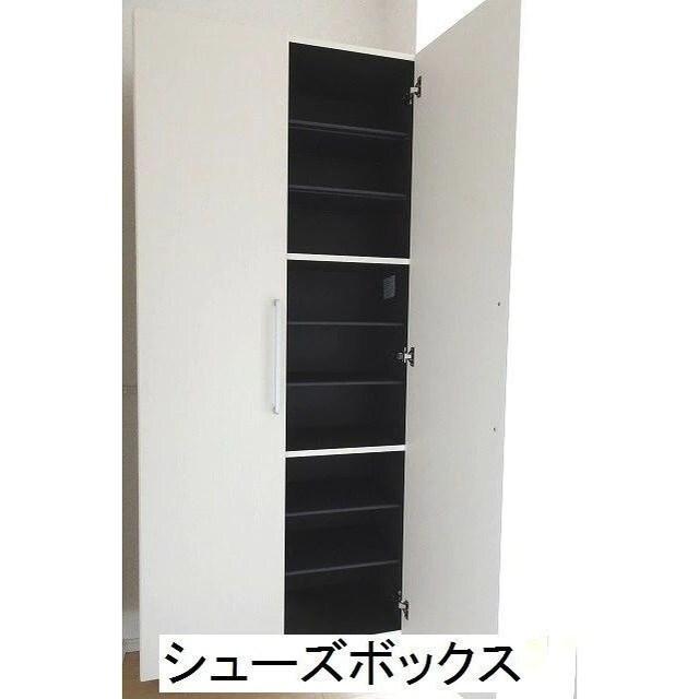 グラン　ドミール（302） 部屋画像