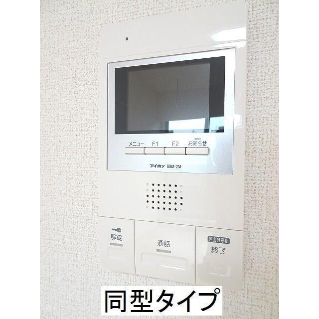 グラン　ドミール（302） 部屋画像