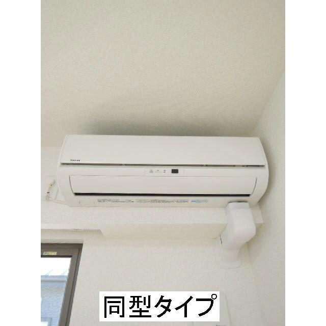 グラン　ドミール（302） 部屋画像