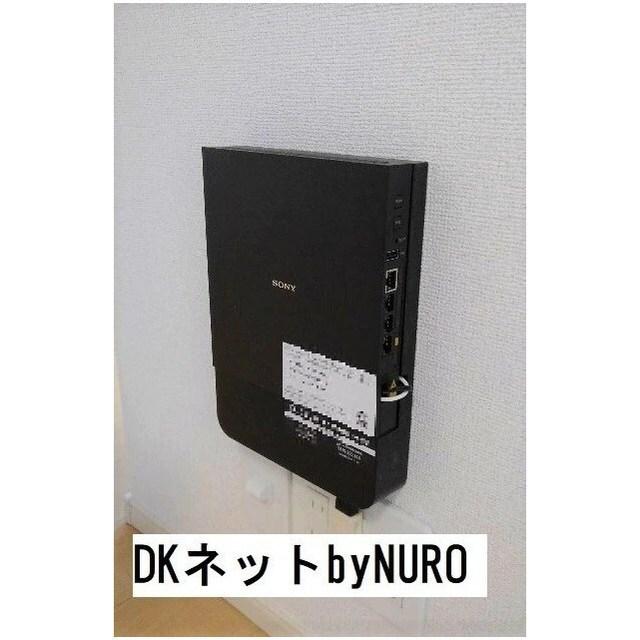 グラン　ドミール（302） 部屋画像