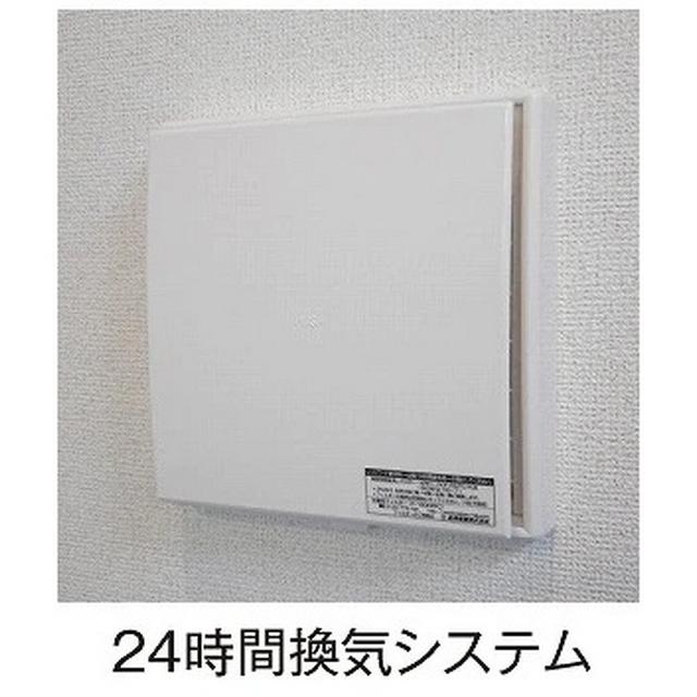グラン　ドミール（302） 部屋画像