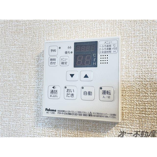 ＣＩＮＱⅡ（ｻﾝｸﾄﾞｩ）（305） 部屋画像