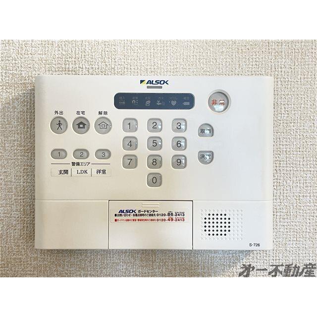 ＣＩＮＱⅡ（ｻﾝｸﾄﾞｩ）（305） 部屋画像