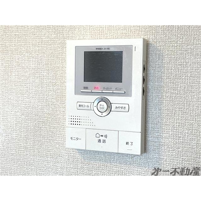 ＣＩＮＱ（ｻﾝｸ）（202） 部屋画像