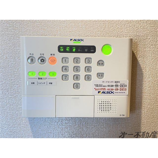 ＣＩＮＱ（ｻﾝｸ）（202） 部屋画像