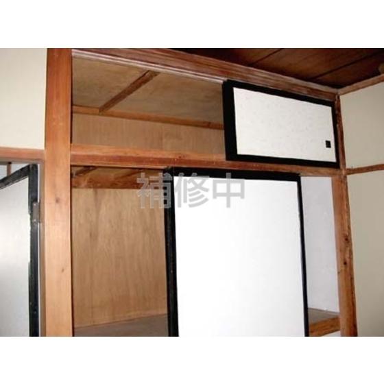 日出町中田ビル（303） 収納