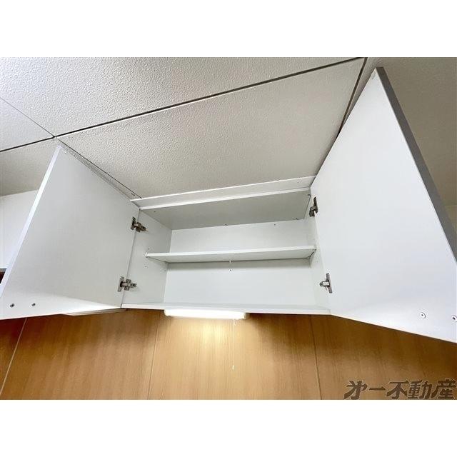 国光マンション（301） 部屋画像