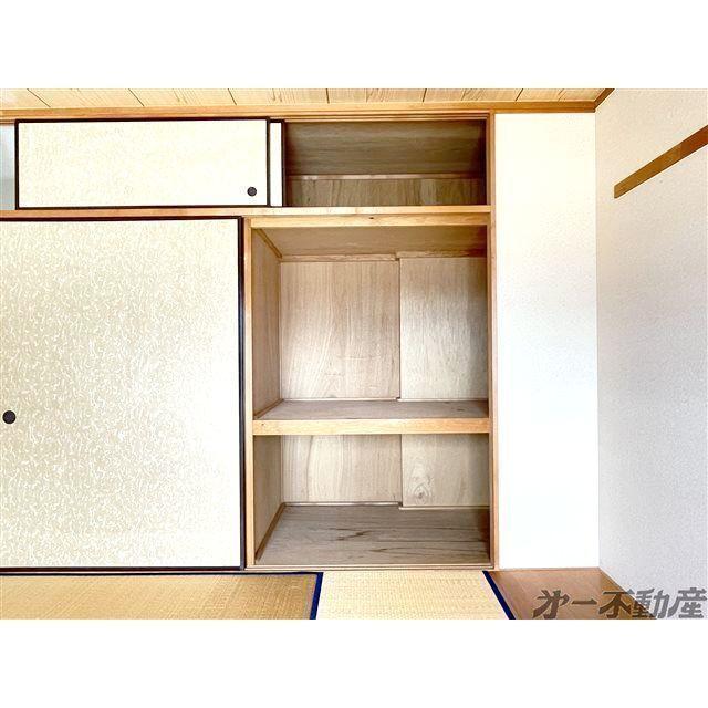 フラワーヴィレッジ（302） 収納