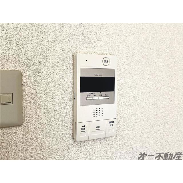 チサンクロスロード鷹匠・（503） セキュリティ