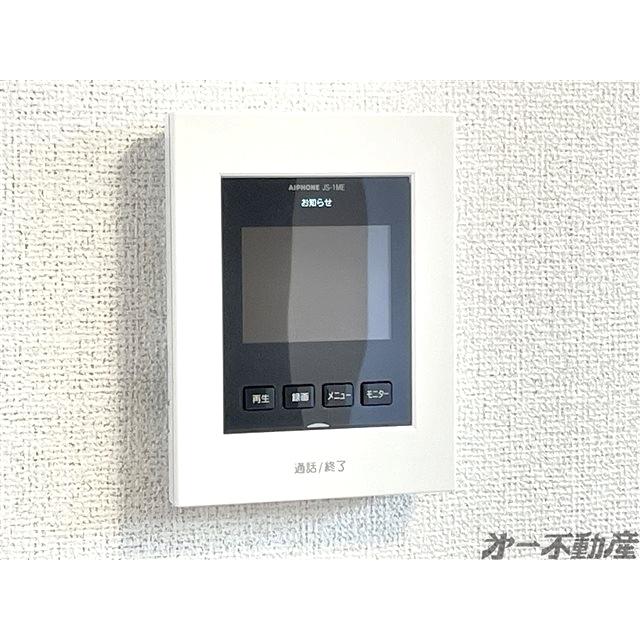 ユニヴェール（101） 部屋画像