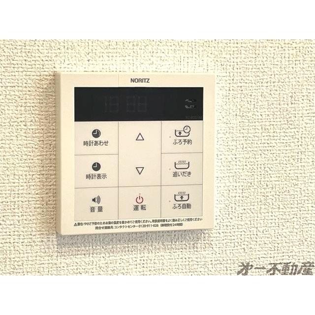 ユニヴェール（101） 部屋画像