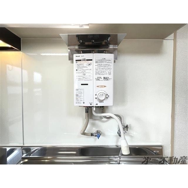 馬走グリーンハイツ（301） 部屋画像