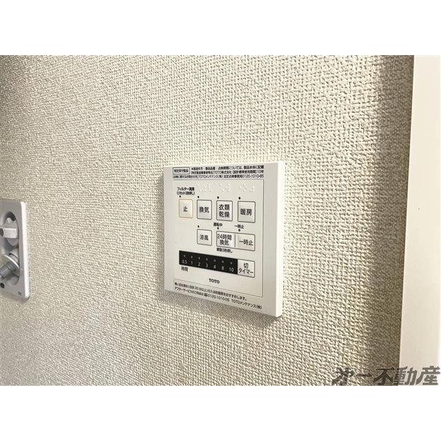 Ｔｓコート（203） 部屋画像