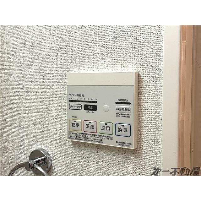 フラン　コリーヌ（102） 部屋画像