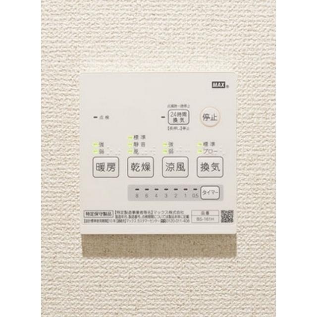 フローラ曉（206） 部屋画像