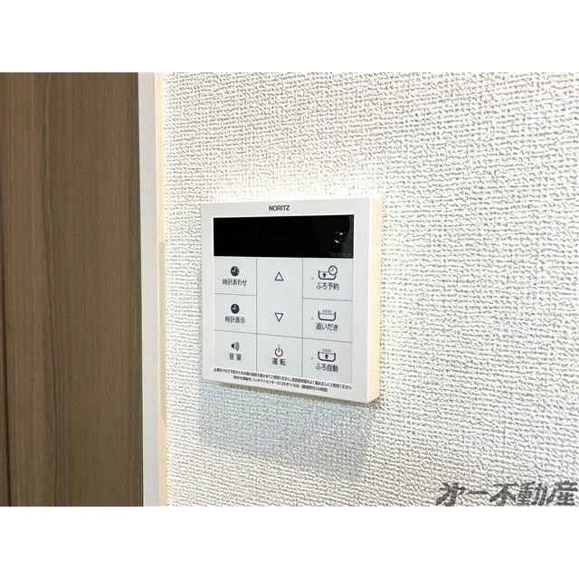 グラン　ドミール（205） 部屋画像