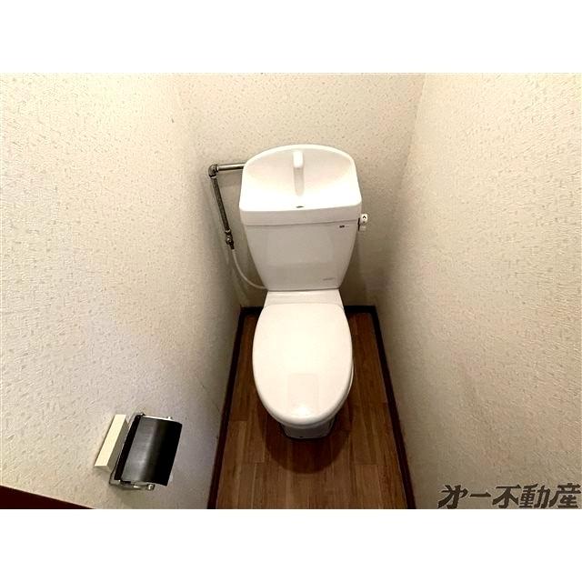 中村ハイツ（205） トイレ