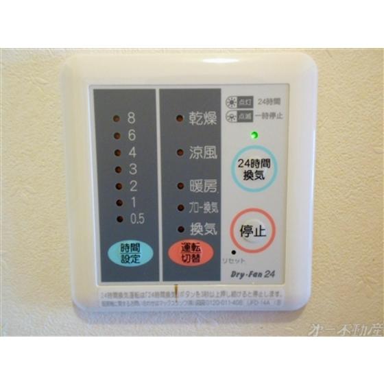 中吉田太陽光一戸建（一棟） 部屋画像