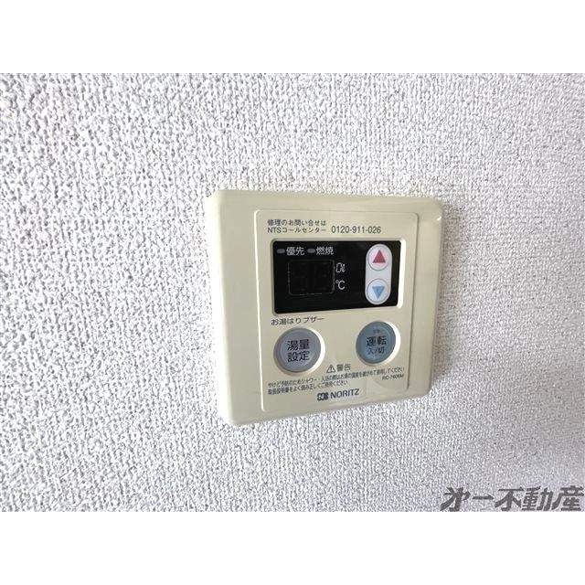 タイヨウハイム（503） 部屋画像