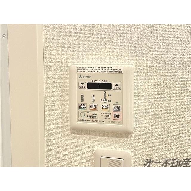 オブリージュ三番町レジデンス（RJ403） 部屋画像