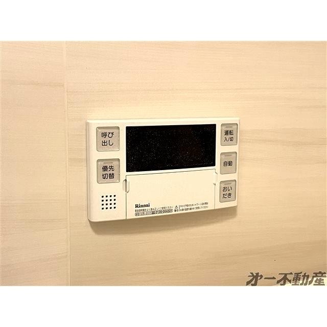 オブリージュ三番町レジデンス（RJ403） 部屋画像