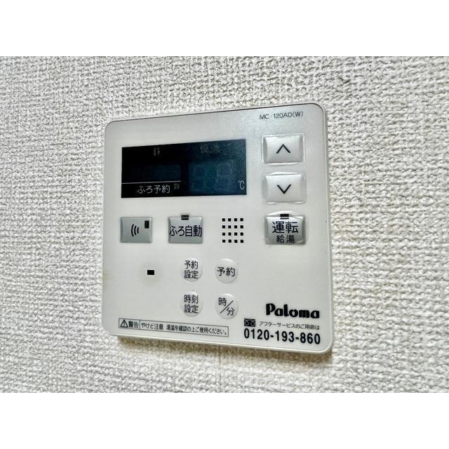 ヴィヴァーチェ（103） 部屋画像