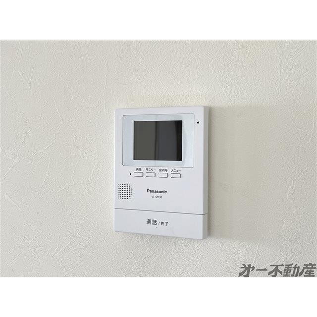 ソレアード沓谷 部屋画像