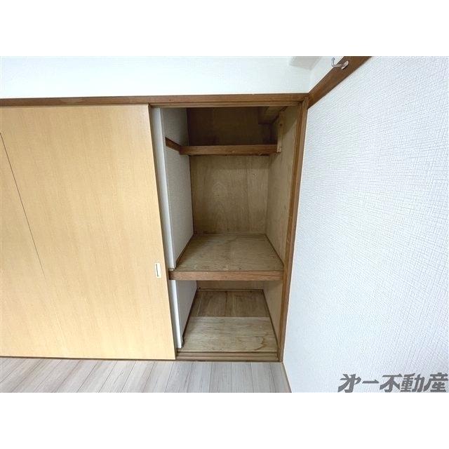 第2大岩ハイデンス（104） 収納