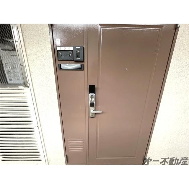 第2大岩ハイデンス（104） 部屋画像