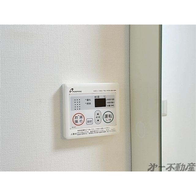大岩ハイデンス（208） 部屋画像