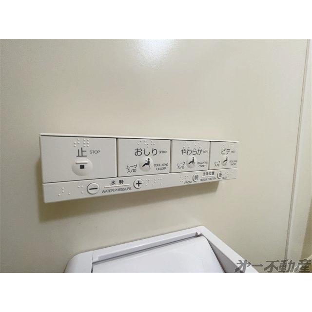 アヴァンティーノ・（501） 部屋画像