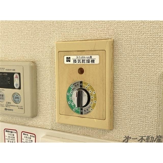 朝日プラザ静岡南安倍（502） 部屋画像