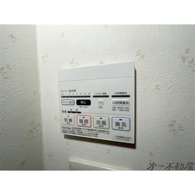 ケントコート・（301） 部屋画像
